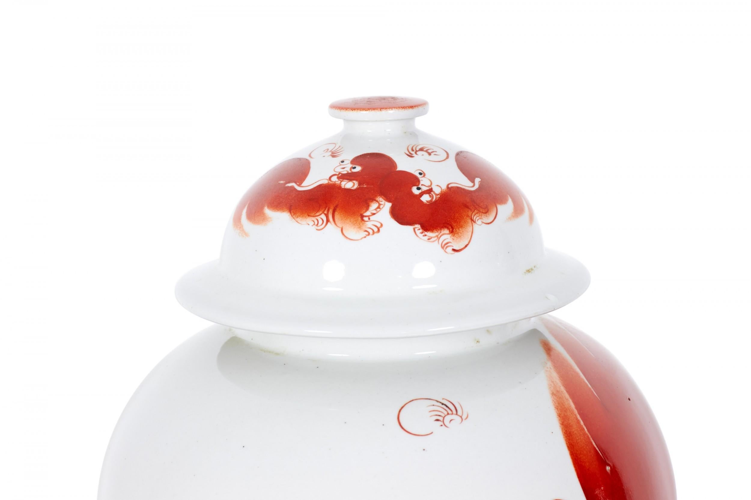 19th Century Pair of Antique Chinese Orange Foo Dog Patterned Porcelain Lidded Ginger Jars For Sale