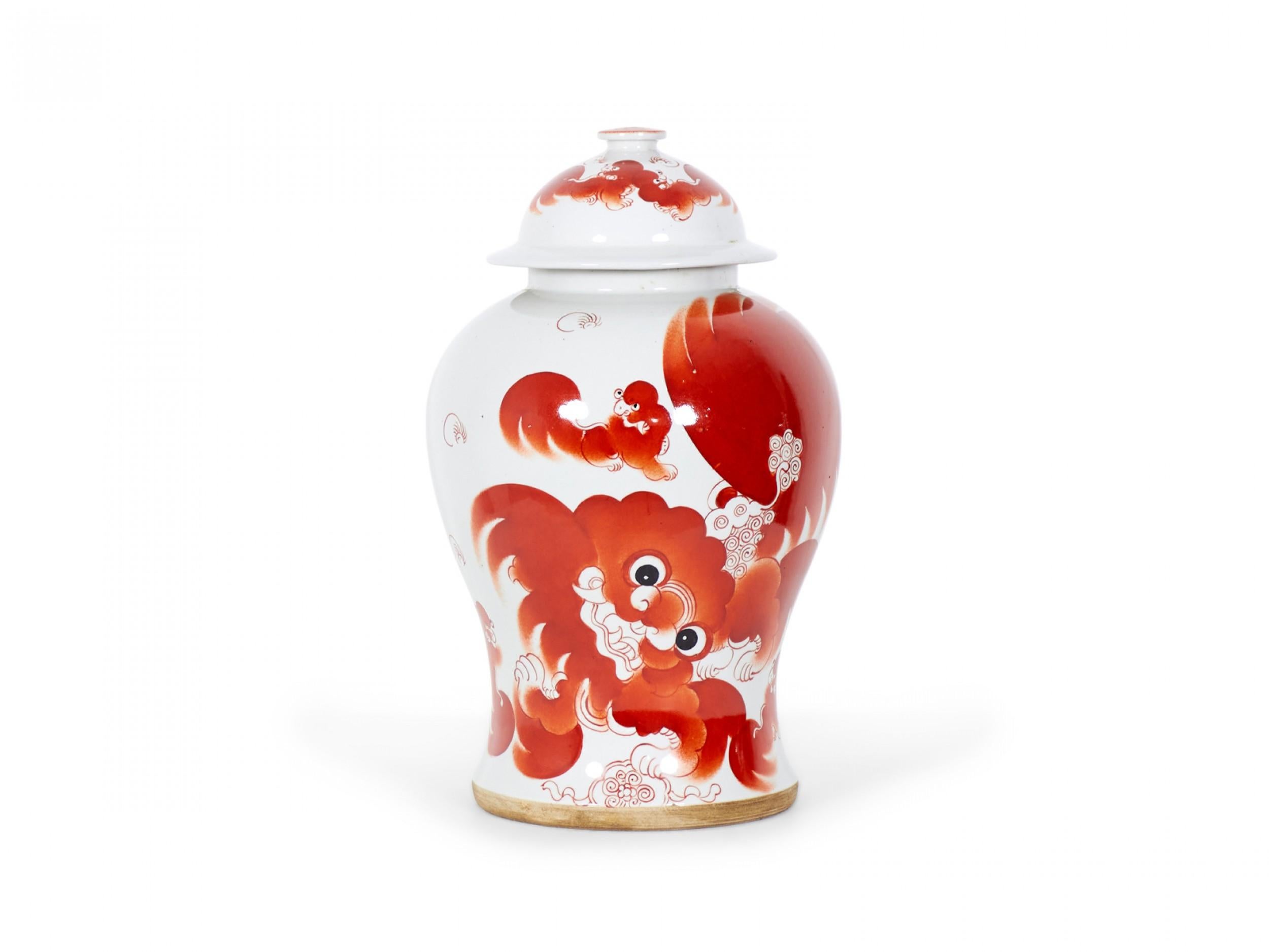 Pair of Antique Chinese Orange Foo Dog Patterned Porcelain Lidded Ginger Jars For Sale 1