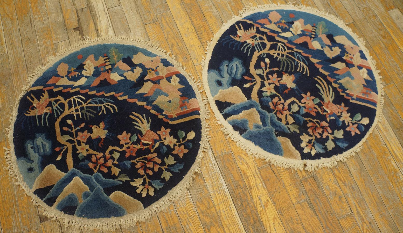 Hand-Knotted Pair of Chinese Peking Carpets from 1920s ( 2' / 60 cm ) For Sale