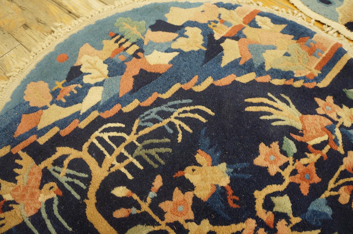 Paire de tapis chinois de Pékin des années 1920 ( 2' / 60 cm ) en vente 1