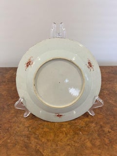 Pair of antique Chinese plates