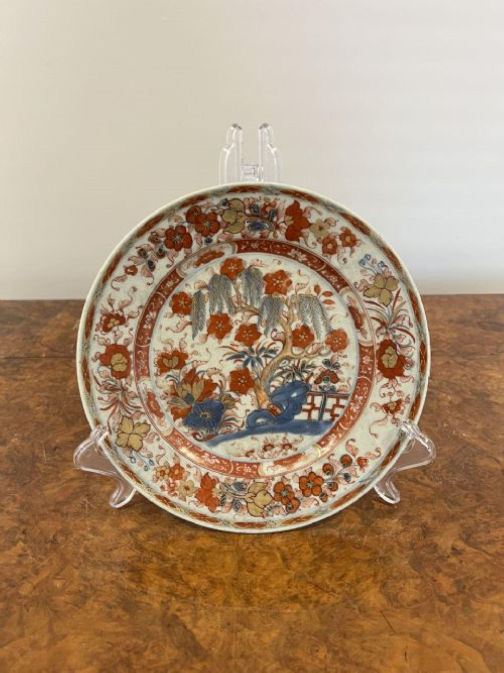 20th Century Pair of antique Chinese plates  For Sale