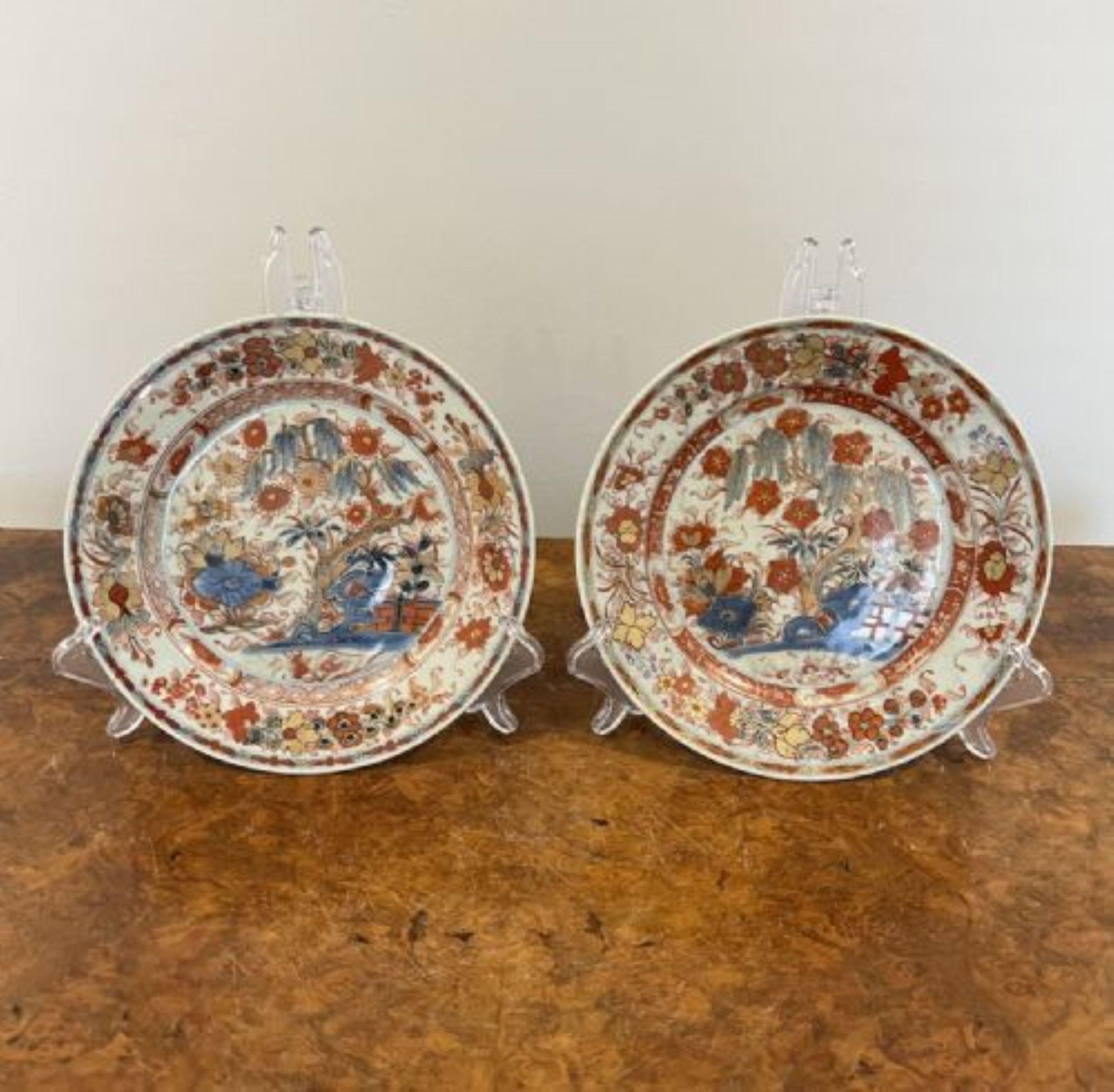 Pair of antique Chinese plates  For Sale 1