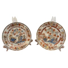 Pair of antique Chinese plates 