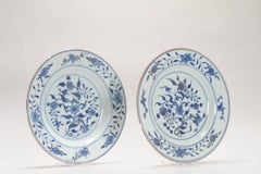 Pair of Antique Chinese Porcelain Blue And White Gilt Flowers Dishes, 18C