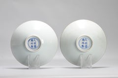 Pair of Antique Chinese Porcelain Blue White Bowls Shunzhi Period, 17th Century