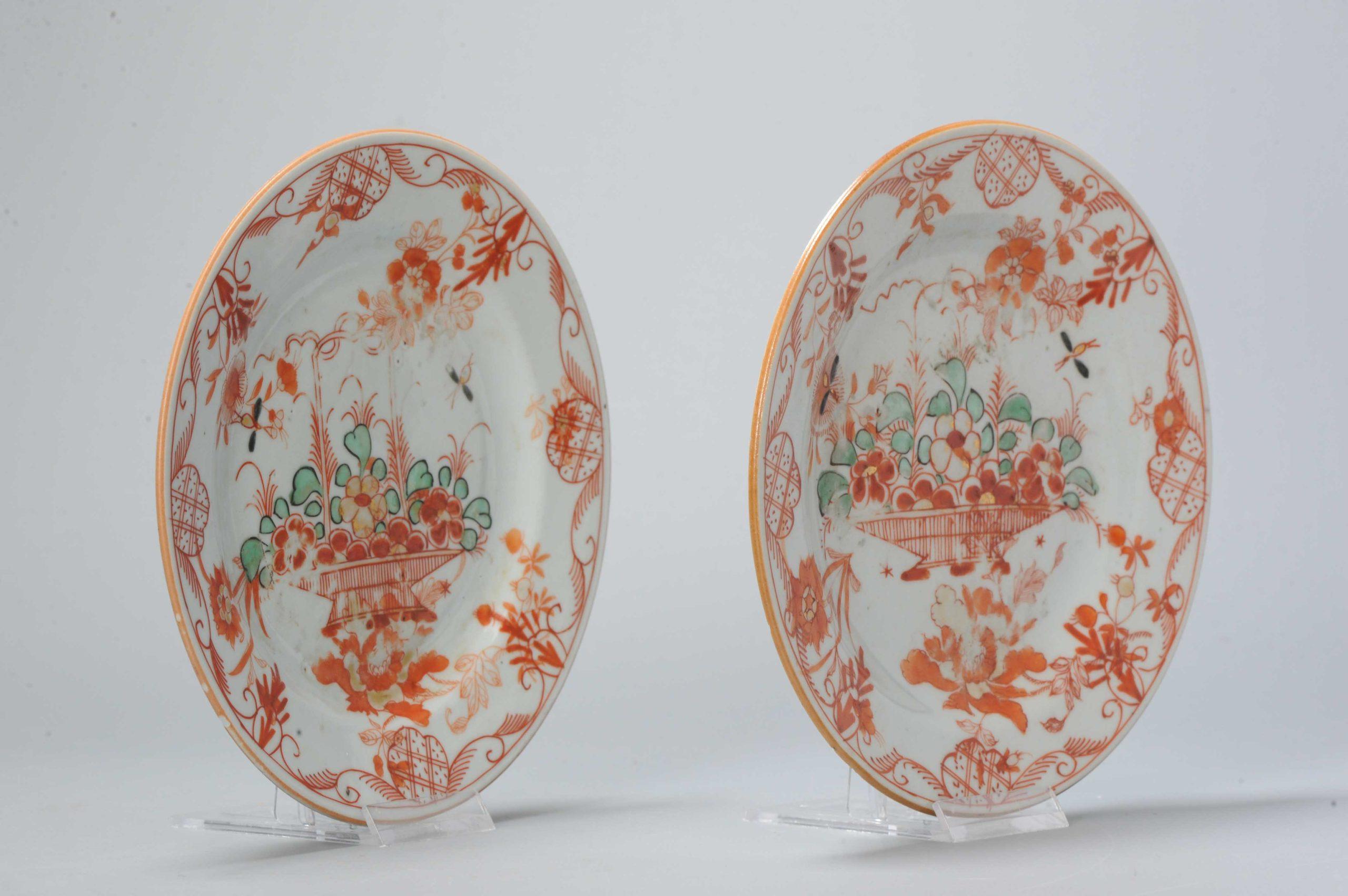 Une très belle assiette du XVIIIe siècle, avec la sur-décoration de fleurs et d'insectes d'Amsterdam.

Informations complémentaires :
MATERIAL : Porcelaine et poterie
Région d'origine : Chine
Période : XVIIIe siècle, XIXe siècle Qing (1661 -