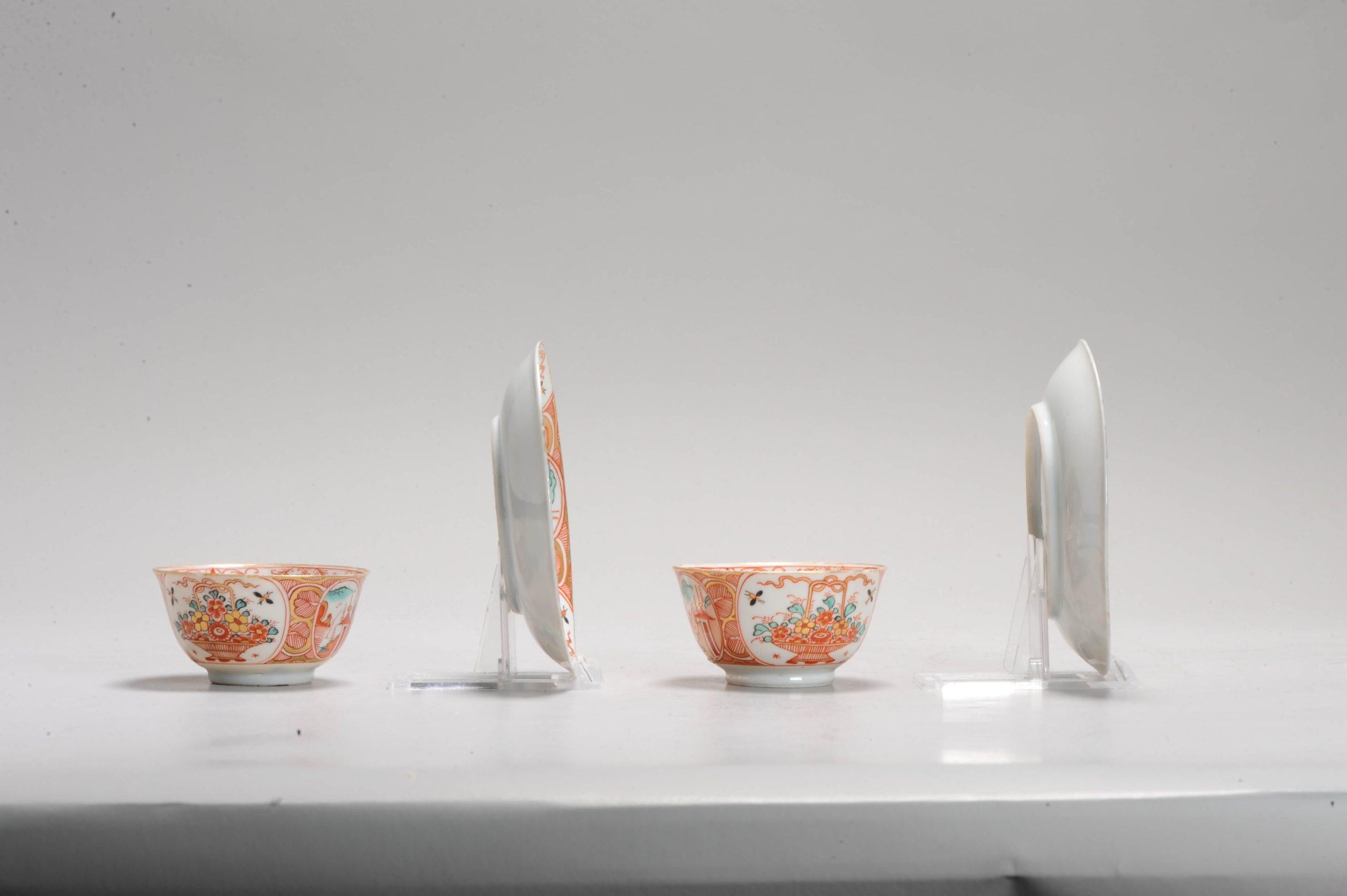 Nous partageons cette paire inhabituelle de tasses et soucoupes en porcelaine chinoise Yongzheng Eggshel, décorée à la hollandaise. Qualité supérieure.

Des références de pièces similaires peuvent être trouvées dans : European Decoration on Oriental