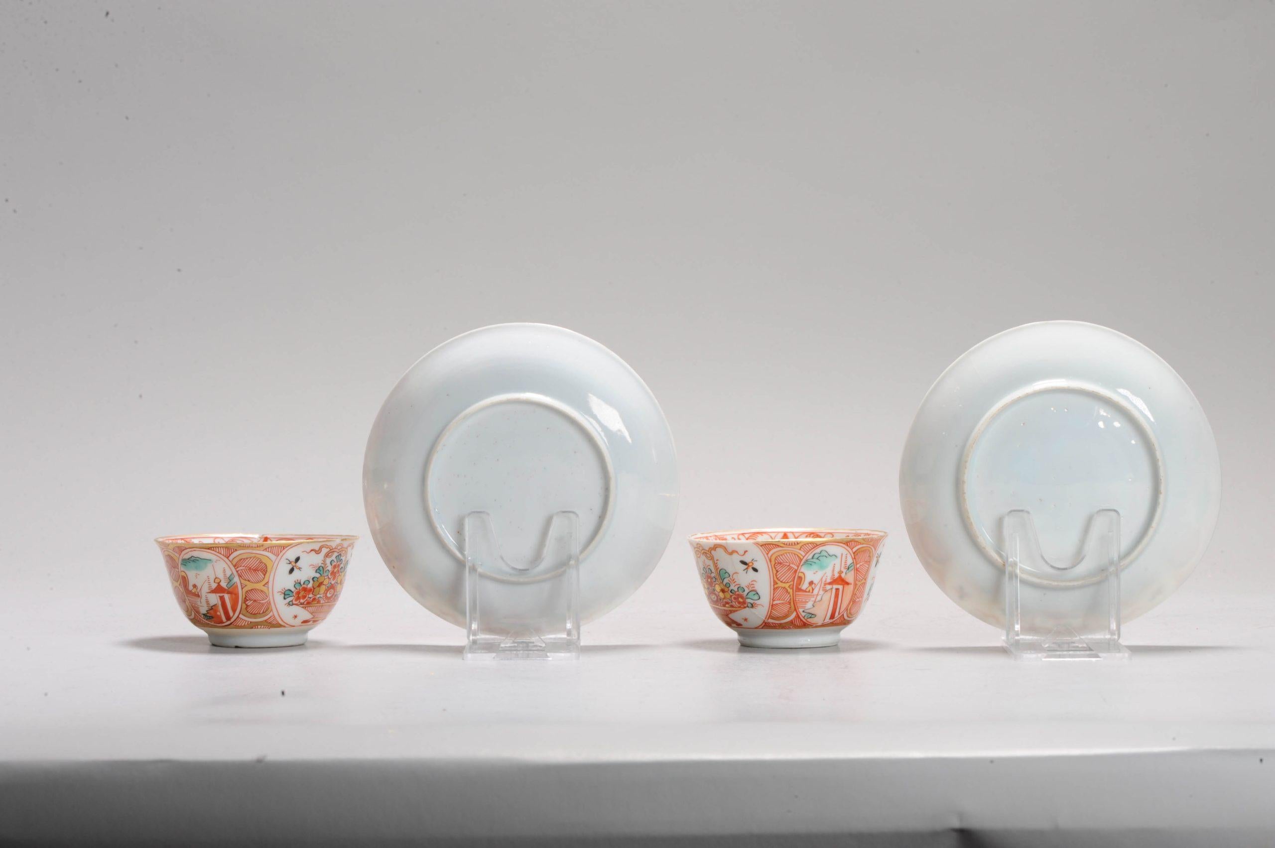 Qing Paire de soucoupes à coquille d'œuf en porcelaine chinoise ancienne de la période Yongzheng, 18 C en vente