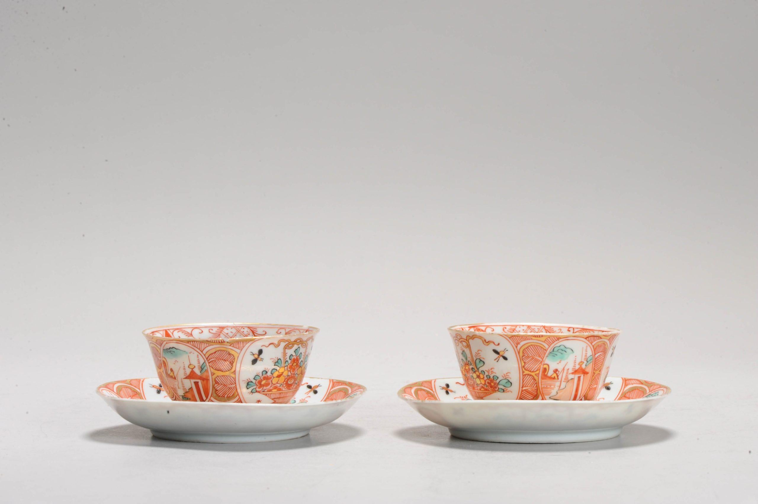 Chinois Paire de soucoupes à coquille d'œuf en porcelaine chinoise ancienne de la période Yongzheng, 18 C en vente