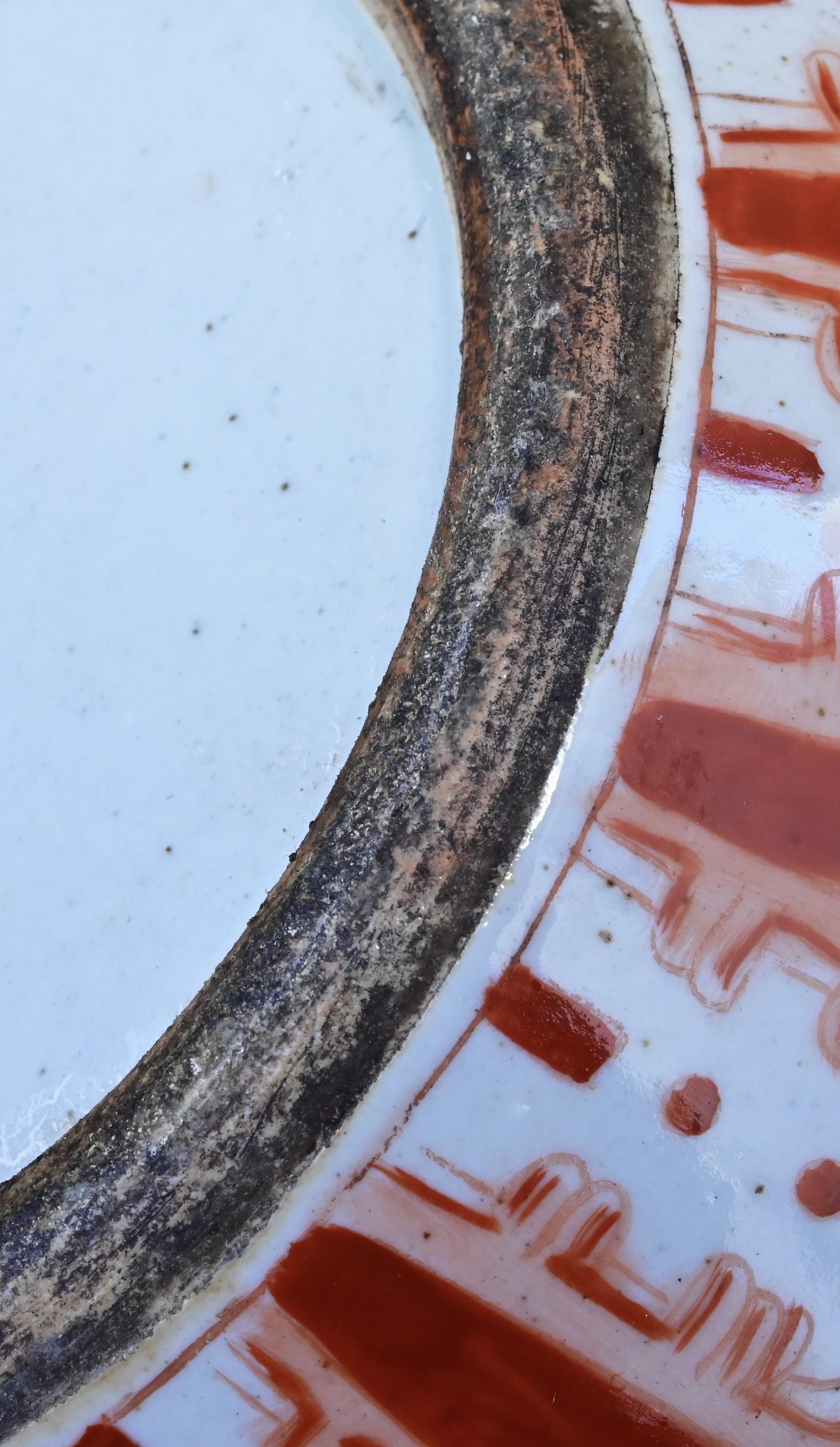 Paire de pots à gingembre anciens en porcelaine de Chine - Rinceaux floraux rouges en vente 7