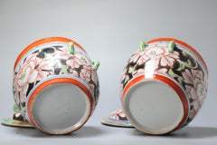 Pair of Antique Chinese Porcelain Kamcheng Tureen China Bencharong, 18/19th C