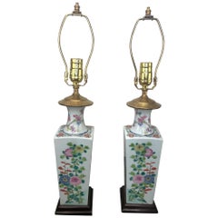 Pareja de lámparas antiguas de porcelana china
