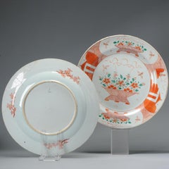 Pair of Antique Chinese Porcelain Plates Dishes Amsterdam Bont, 18th Century