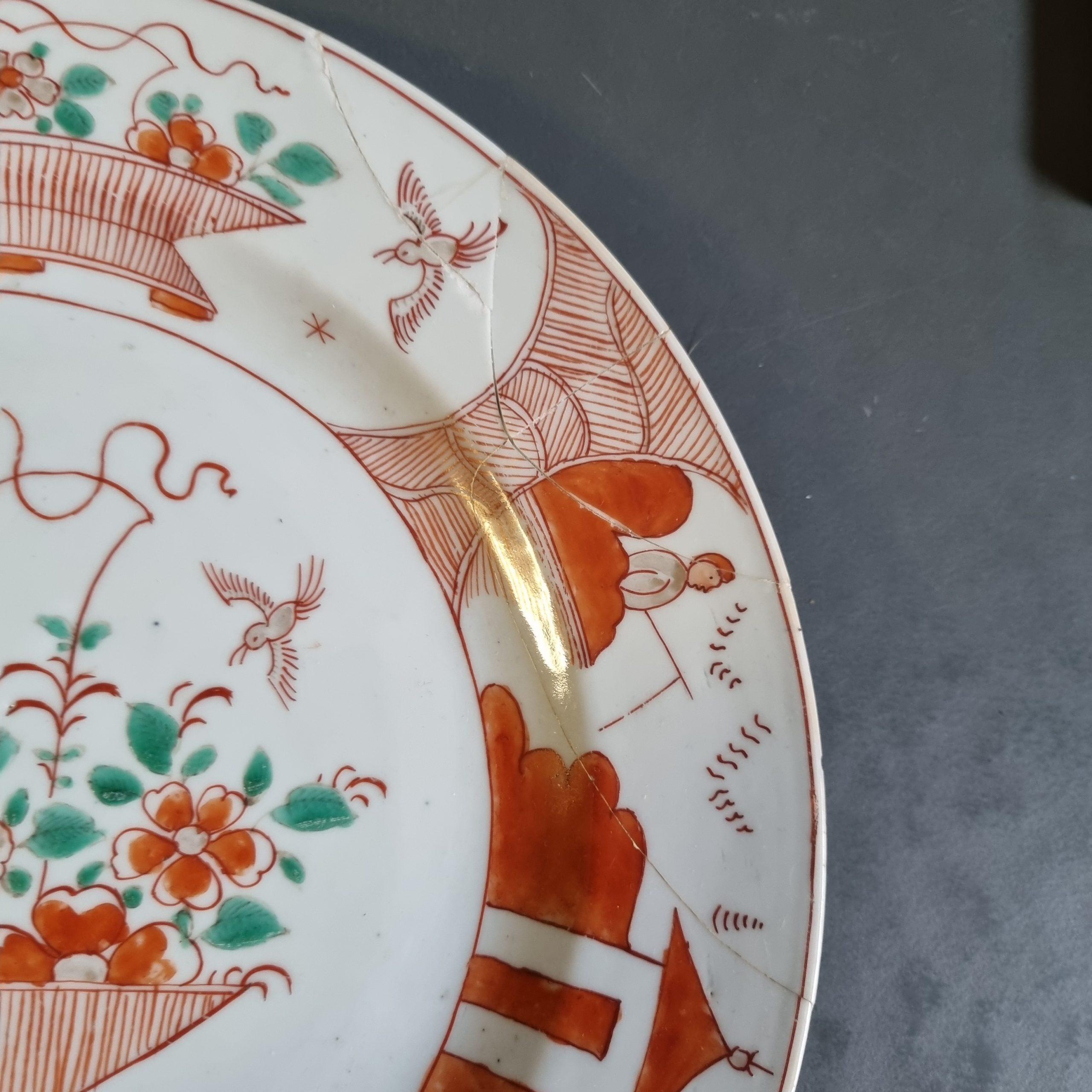 18th Century and Earlier Pair of Antique Chinese Porcelain Plates Dishes Amsterdam Bont, 18th Century For Sale