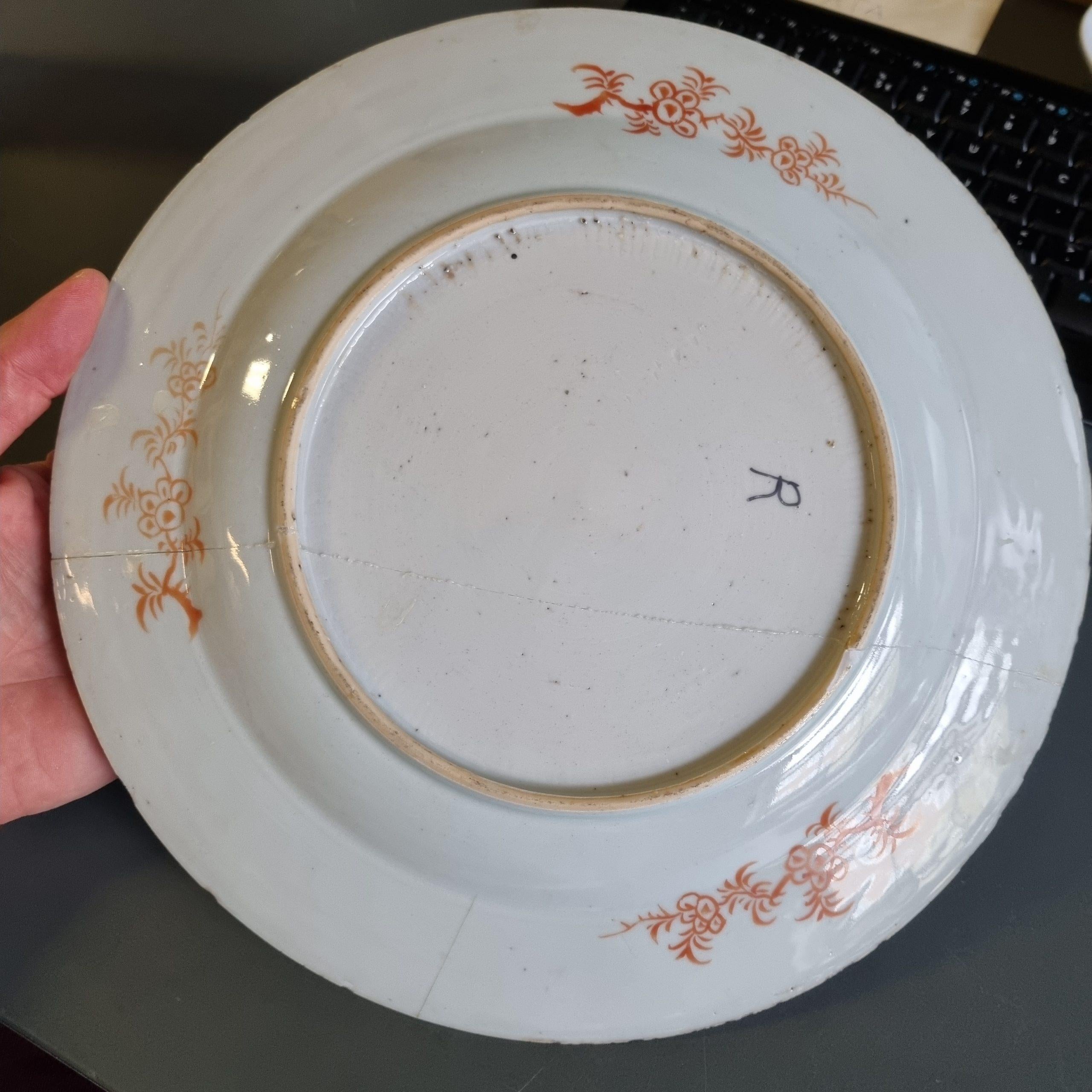 Fino al XVIII secolo Coppia di piatti antichi in porcellana cinese Amsterdam Bont, XVIII secolo in vendita