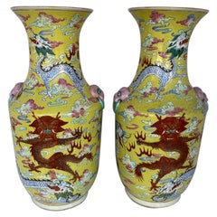 Pair of Antique Chinese Qing Dynasty Dragon Vases