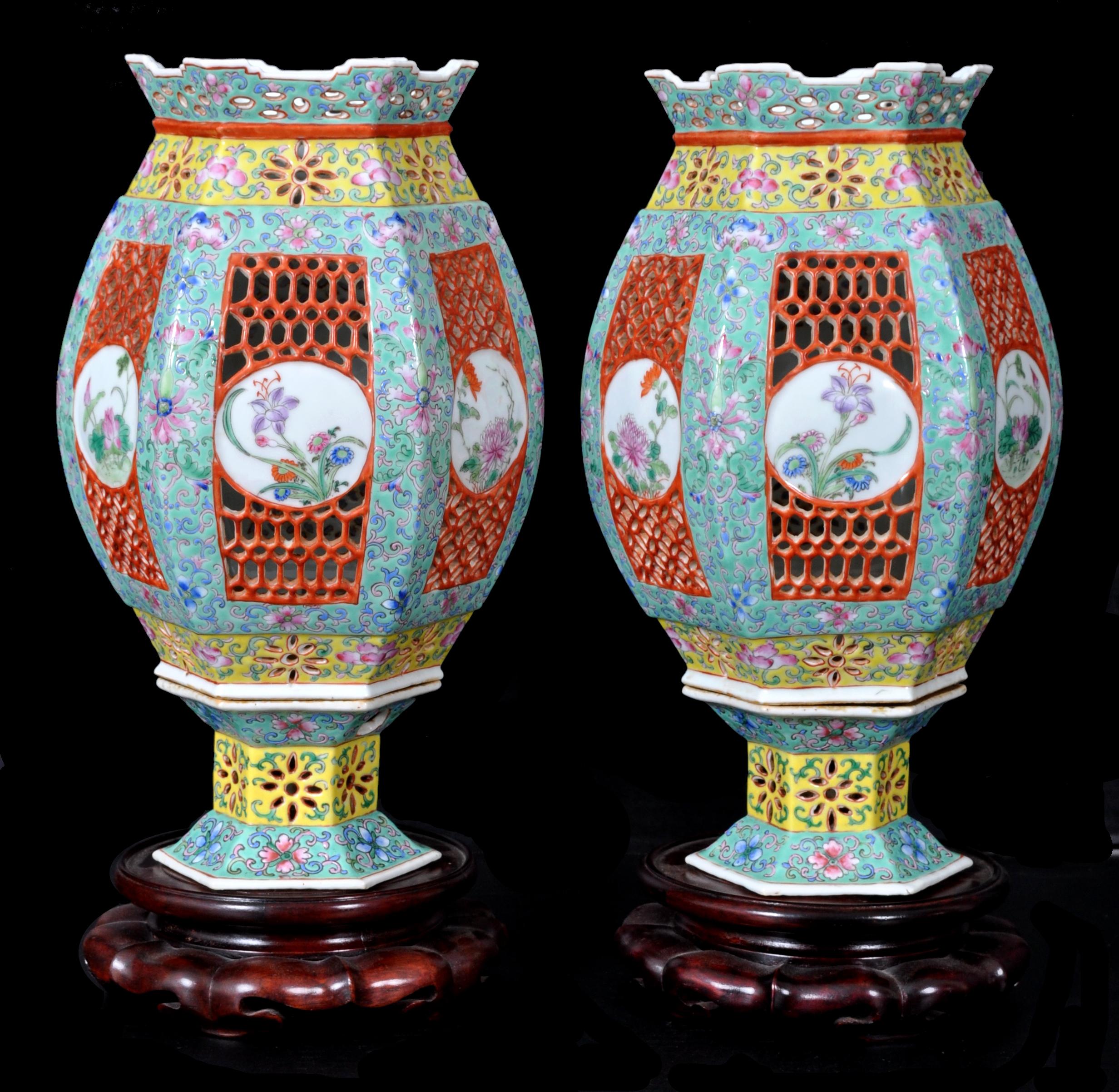 Pair of antique Chinese Republican Period imperial porcelain wedding lanterns / vases, circa 1920s. The lanterns are very finely modeled and having stepped and pierced tops, and decorated with yellow bands below that are also pierced and decorated