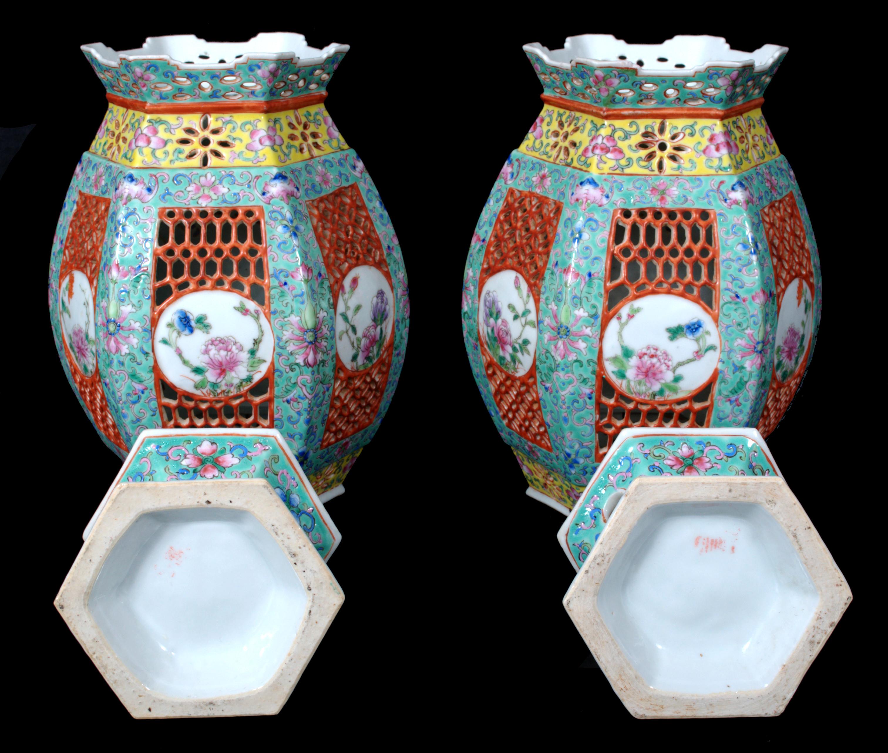 Pair of Antique Chinese Republican Period Imperial Porcelain Wedding Lanterns 2