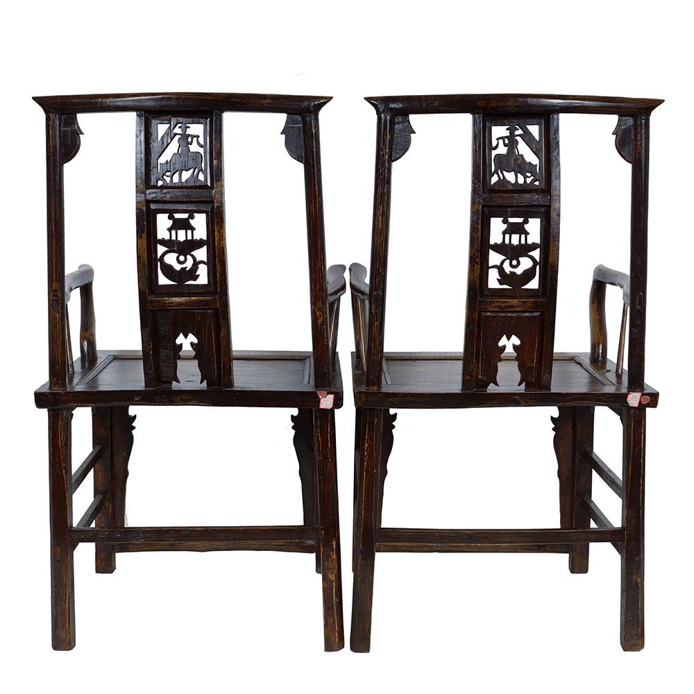 Pair of Antique Chinese Qing Dynasty Style Official's Hat Armchairs For Sale 3