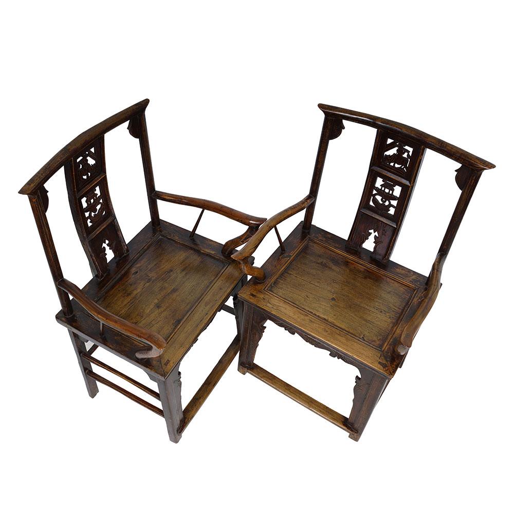 19th Century Pair of Antique Chinese Qing Dynasty Style Official's Hat Armchairs For Sale