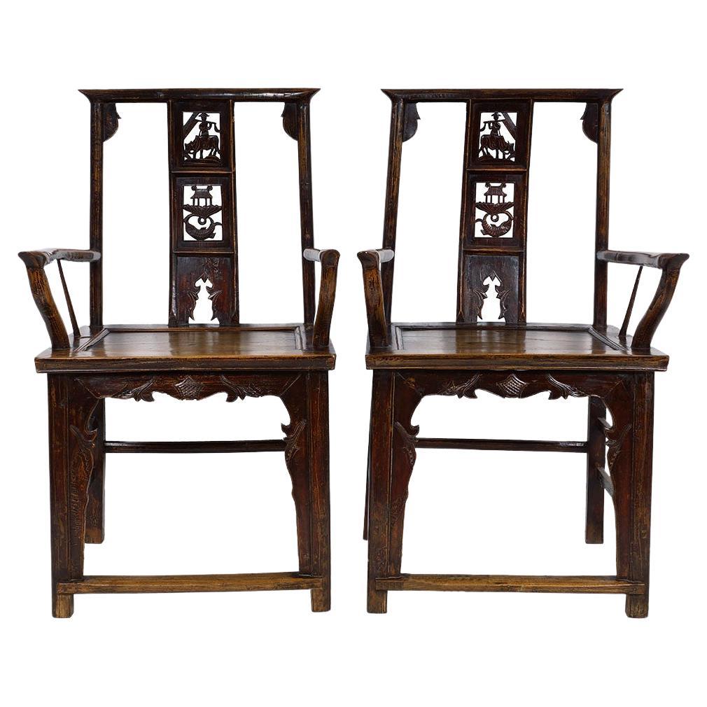 Pair of Antique Chinese Qing Dynasty Style Official's Hat Armchairs