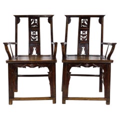 Pair of Antique Chinese Qing Dynasty Style Official's Hat Armchairs