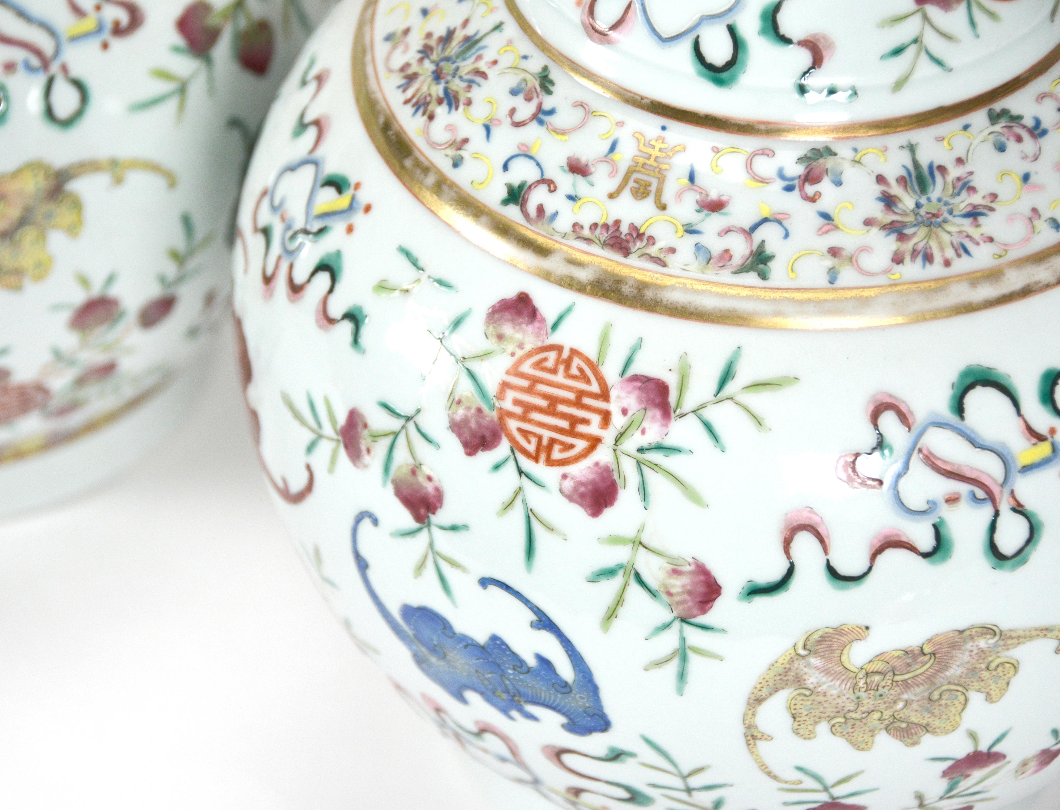 Pair of Antique Chinese Qing Guangxu Bat & Peach Floral Globular Porcelain Vase For Sale 6