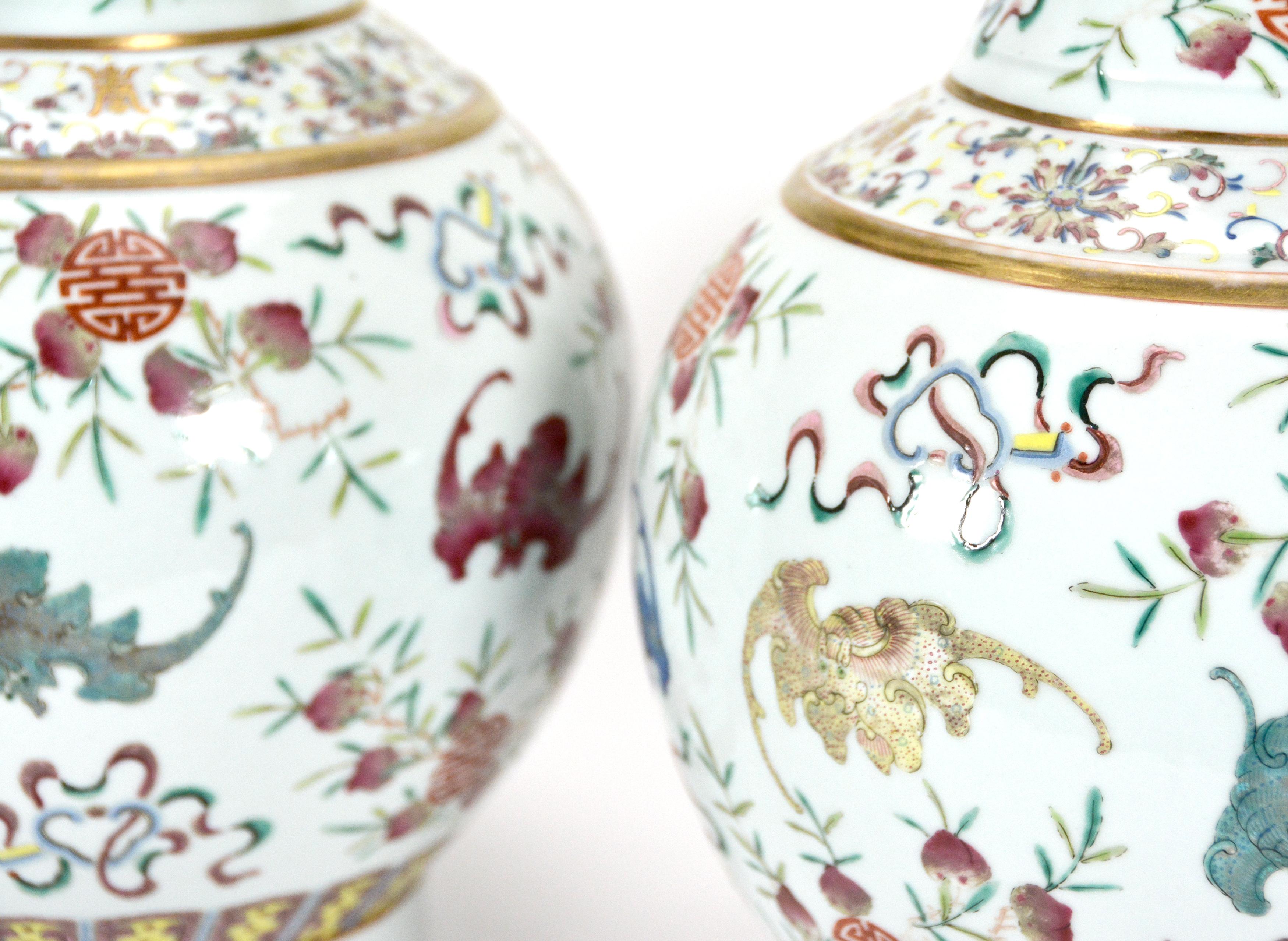 Pair of Antique Chinese Qing Guangxu Bat & Peach Floral Globular Porcelain Vase For Sale 7