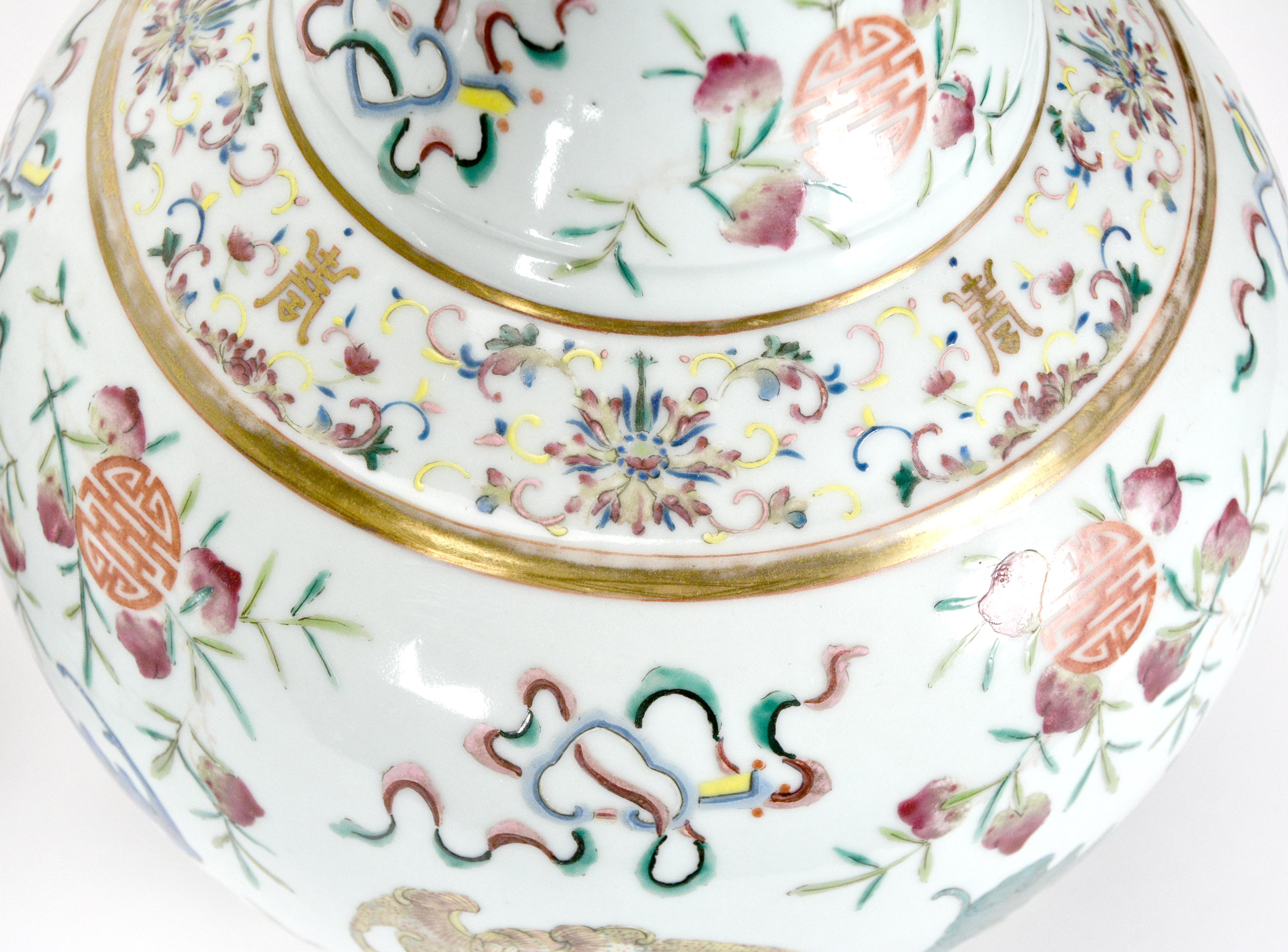 Pair of Antique Chinese Qing Guangxu Bat & Peach Floral Globular Porcelain Vase For Sale 8