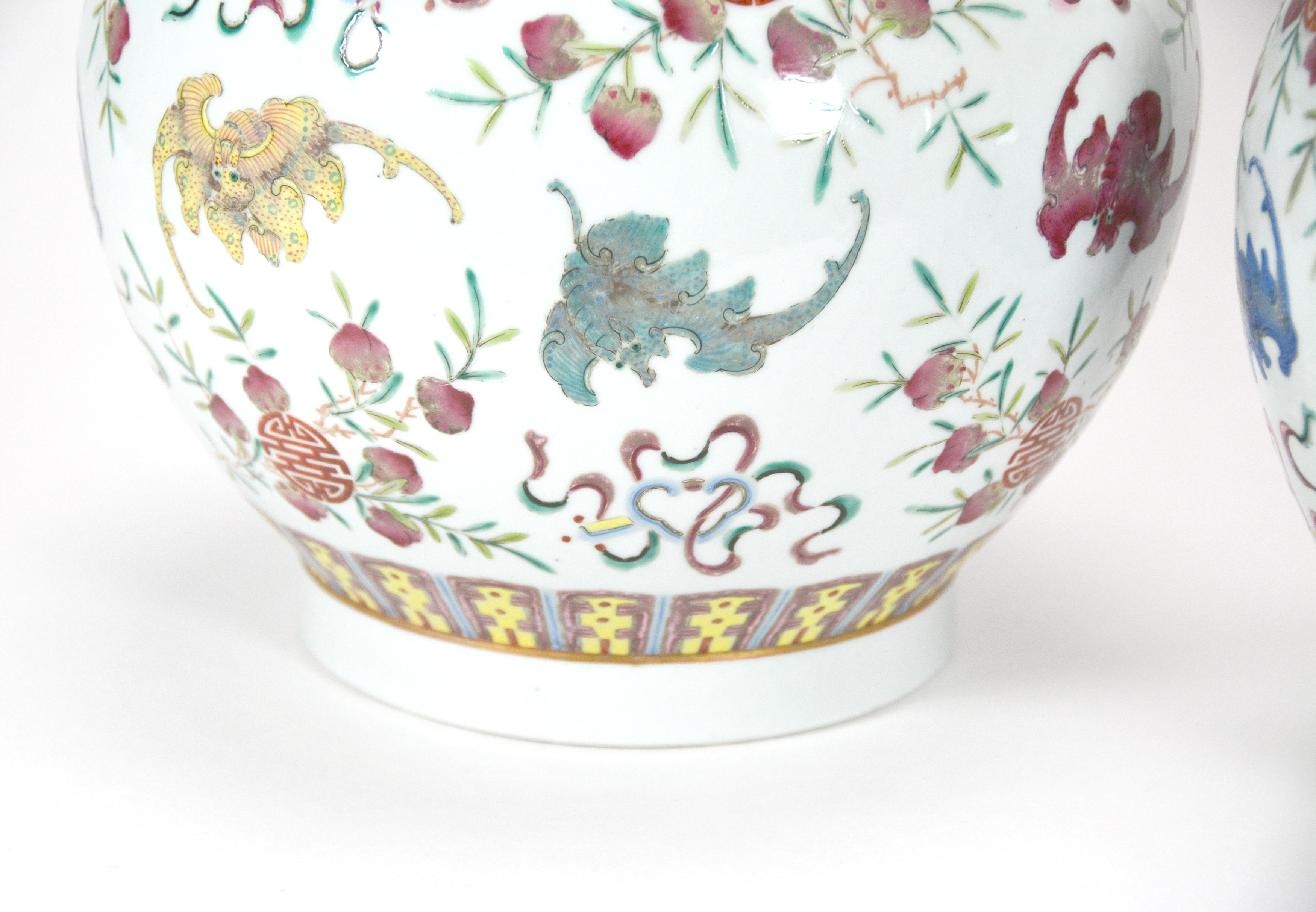 Pair of Antique Chinese Qing Guangxu Bat & Peach Floral Globular Porcelain Vase For Sale 10