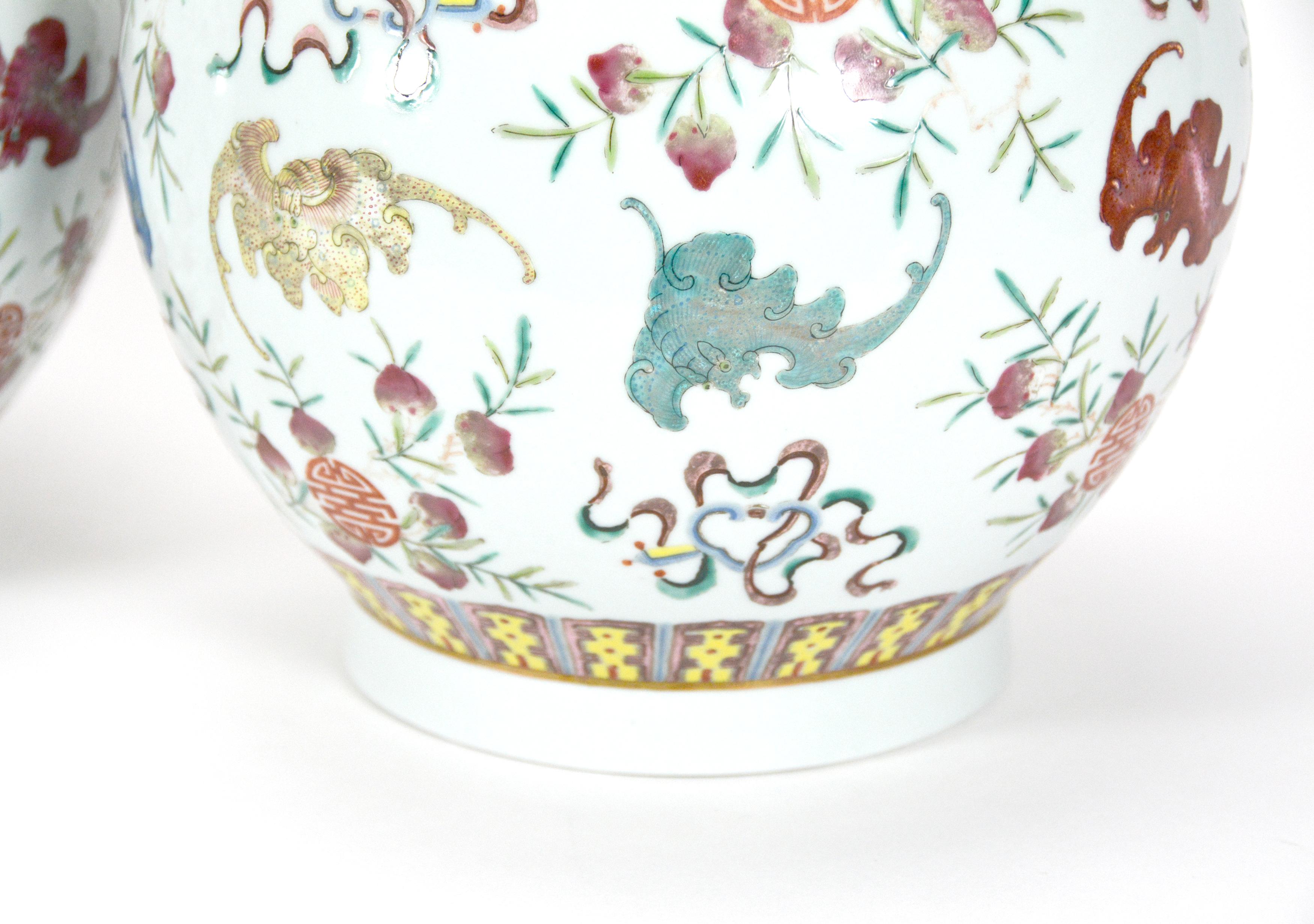 Pair of Antique Chinese Qing Guangxu Bat & Peach Floral Globular Porcelain Vase For Sale 11