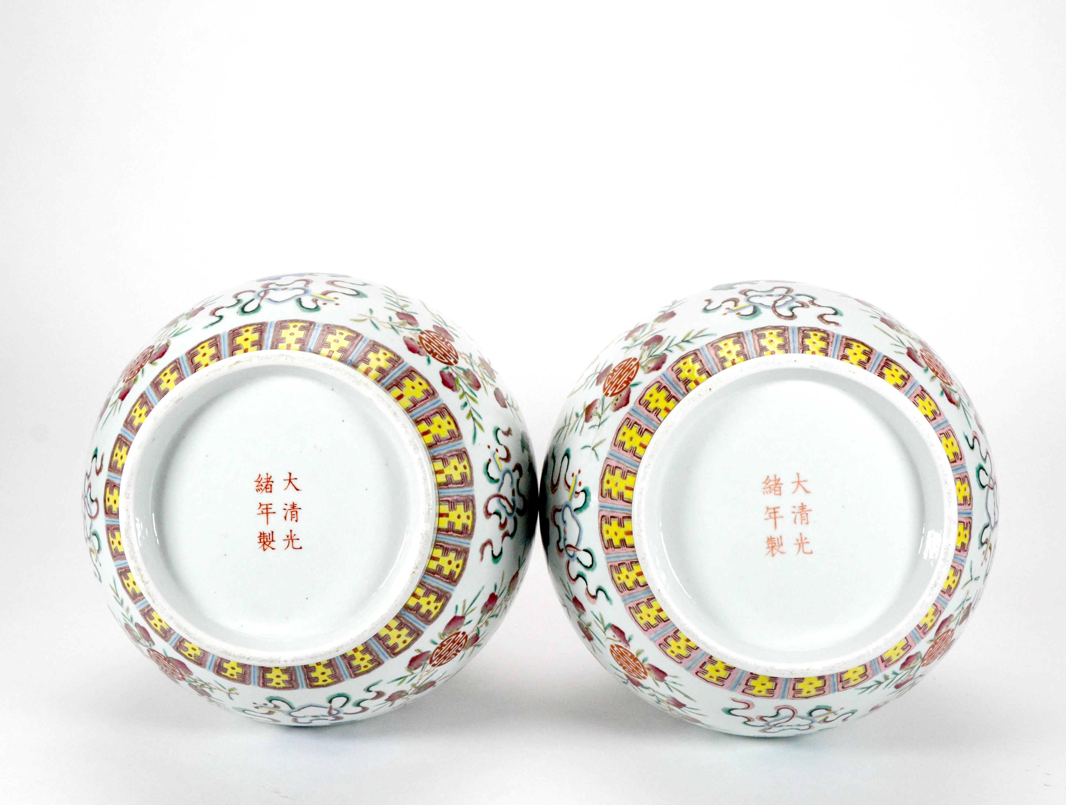 Pair of Antique Chinese Qing Guangxu Bat & Peach Floral Globular Porcelain Vase For Sale 13