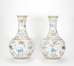 Pair of Antique Chinese Qing Guangxu Bat & Peach Floral Globular Porcelain Vase