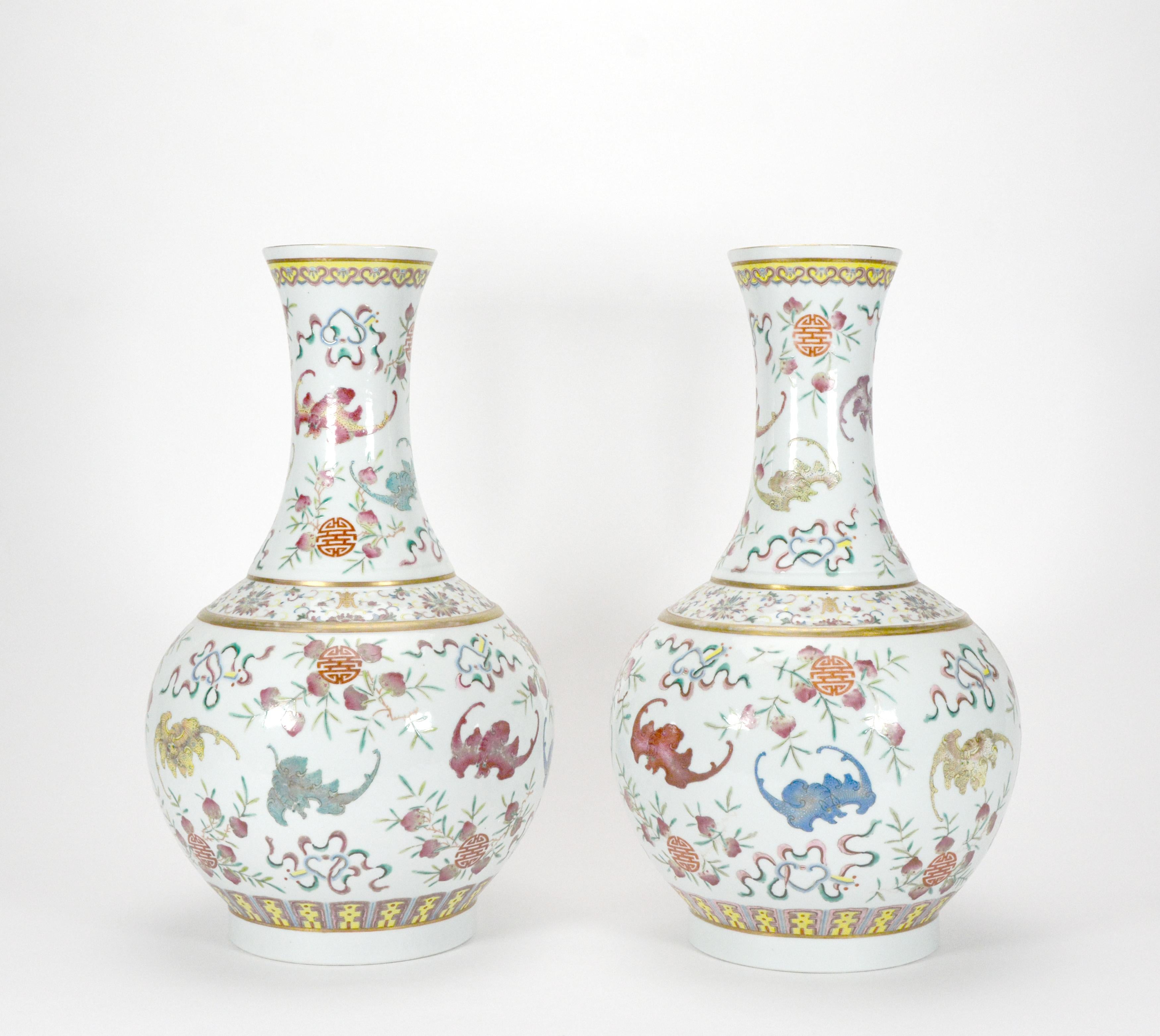Hand-Crafted Pair of Antique Chinese Qing Guangxu Bat & Peach Floral Globular Porcelain Vase For Sale