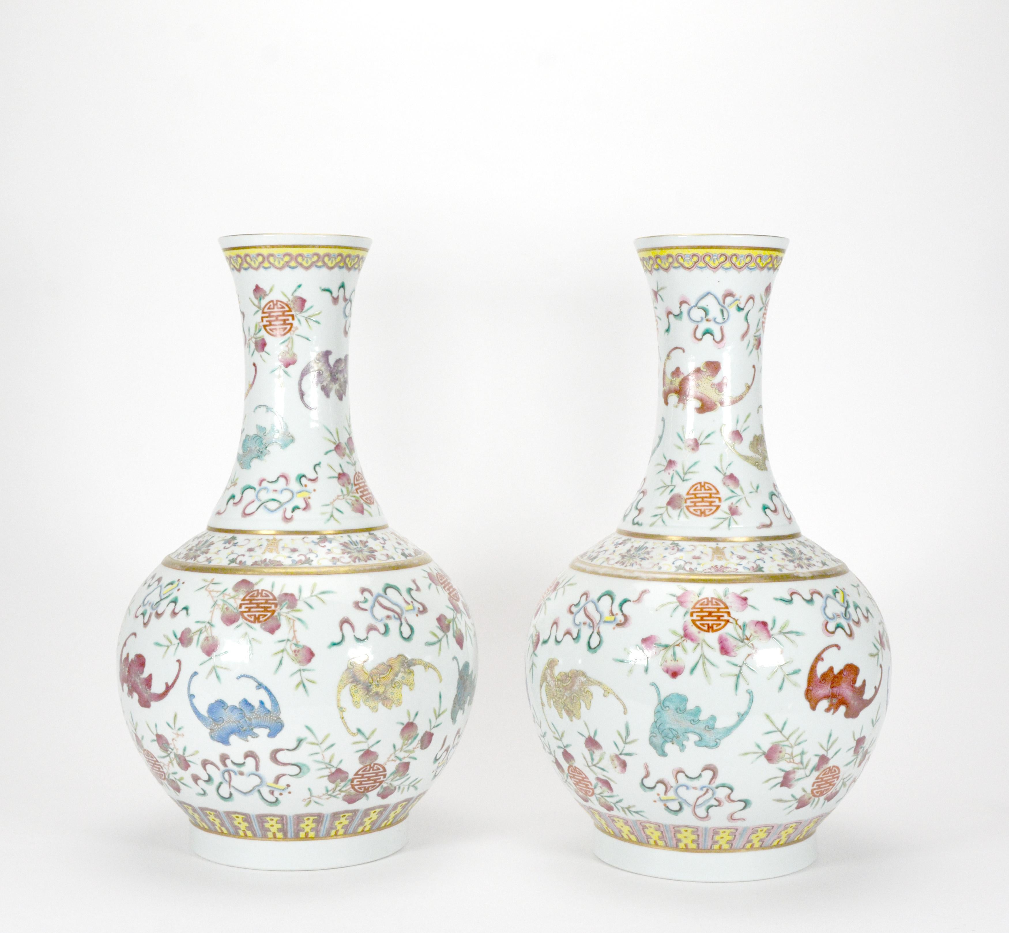 Pair of Antique Chinese Qing Guangxu Bat & Peach Floral Globular Porcelain Vase In Good Condition For Sale In Danville, CA