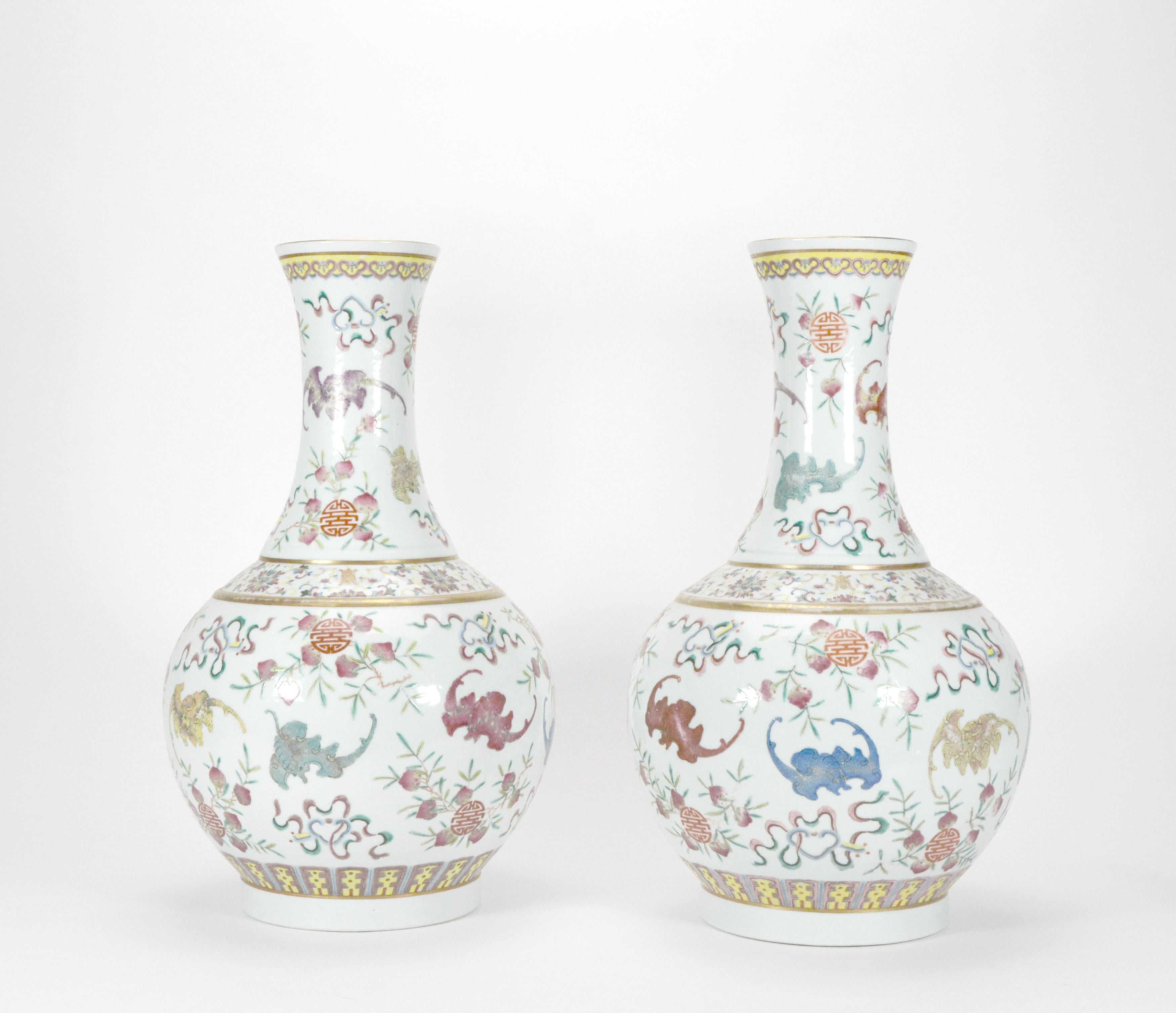 20th Century Pair of Antique Chinese Qing Guangxu Bat & Peach Floral Globular Porcelain Vase For Sale