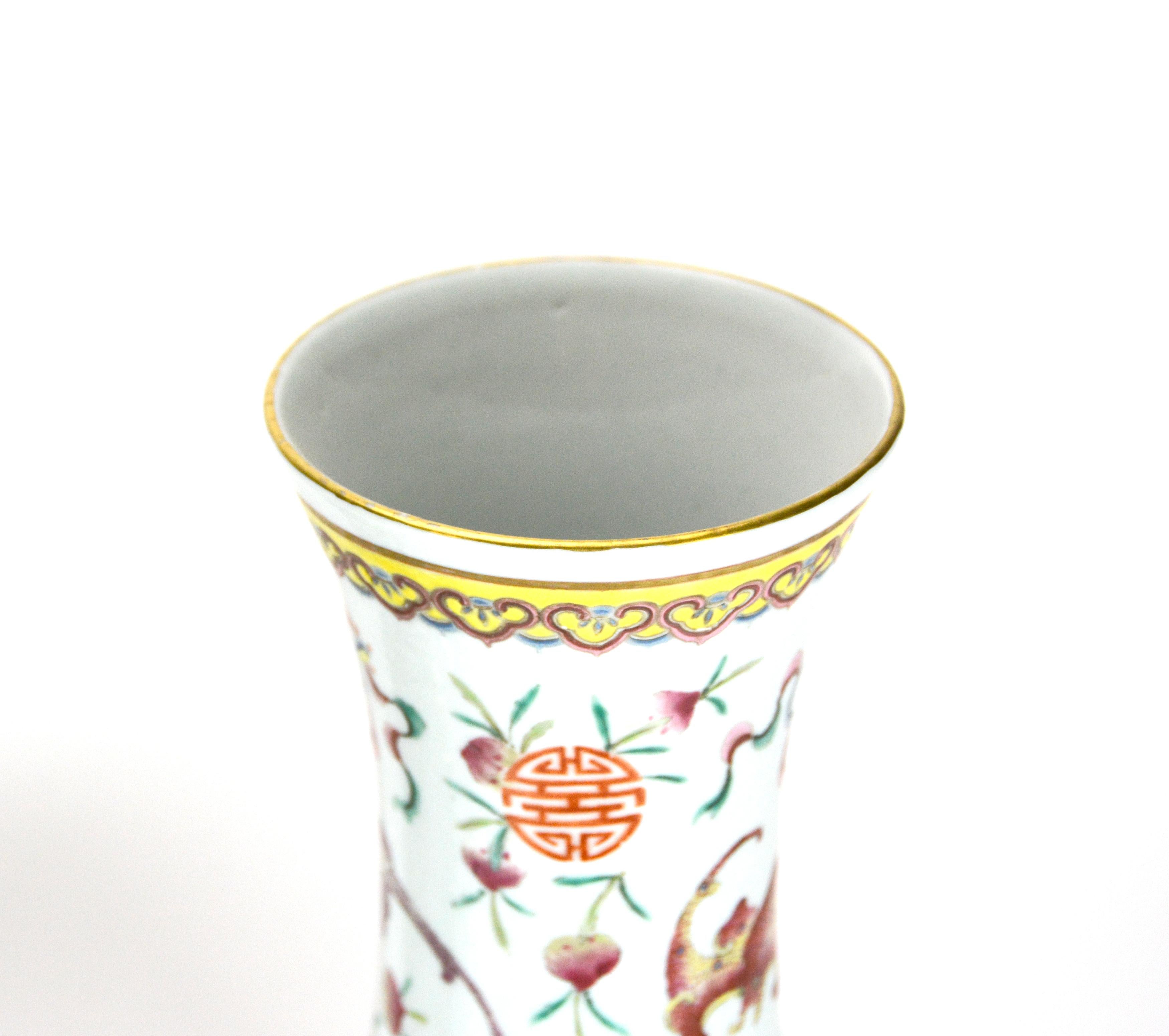 Pair of Antique Chinese Qing Guangxu Bat & Peach Floral Globular Porcelain Vase For Sale 2