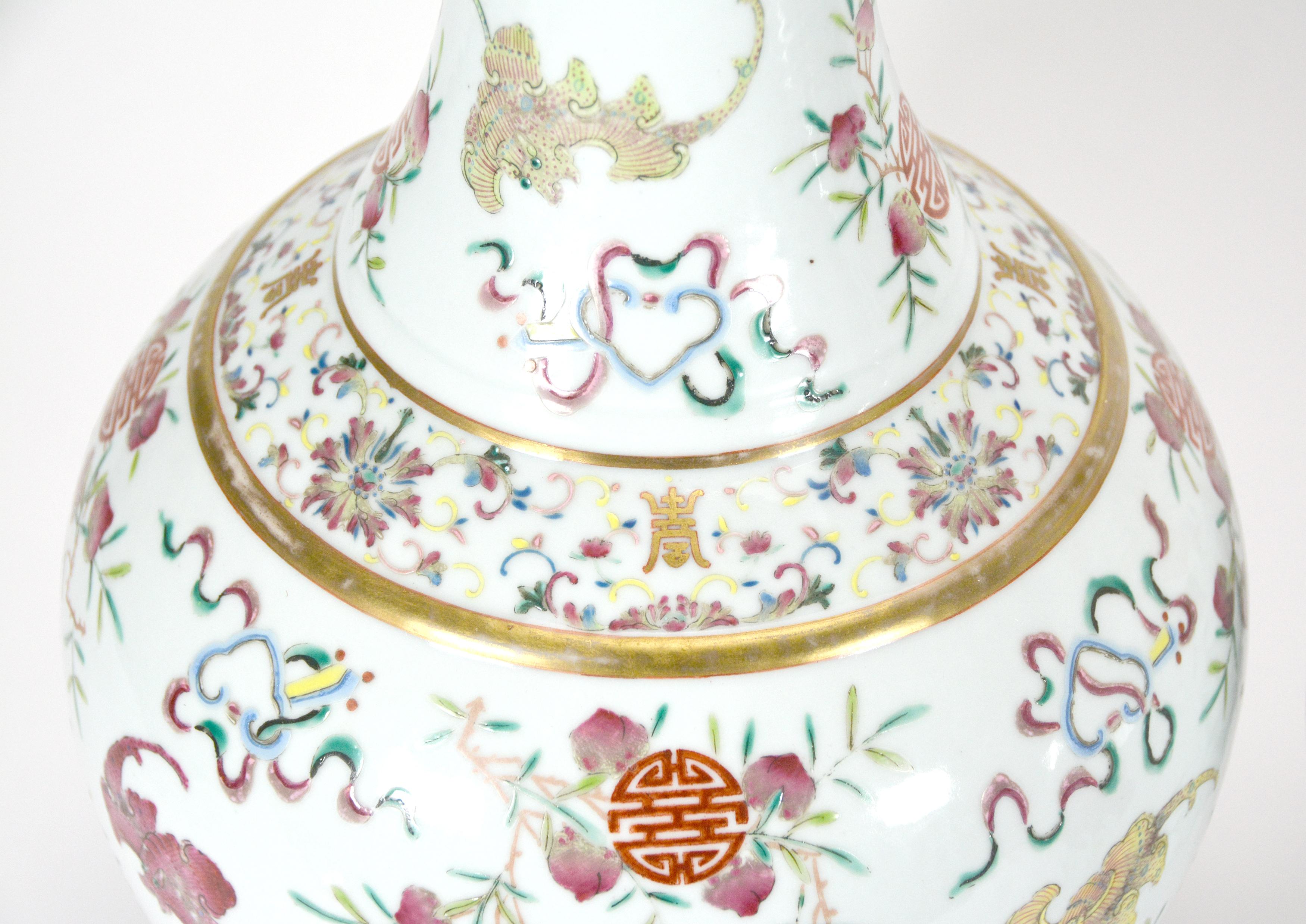 Pair of Antique Chinese Qing Guangxu Bat & Peach Floral Globular Porcelain Vase For Sale 3