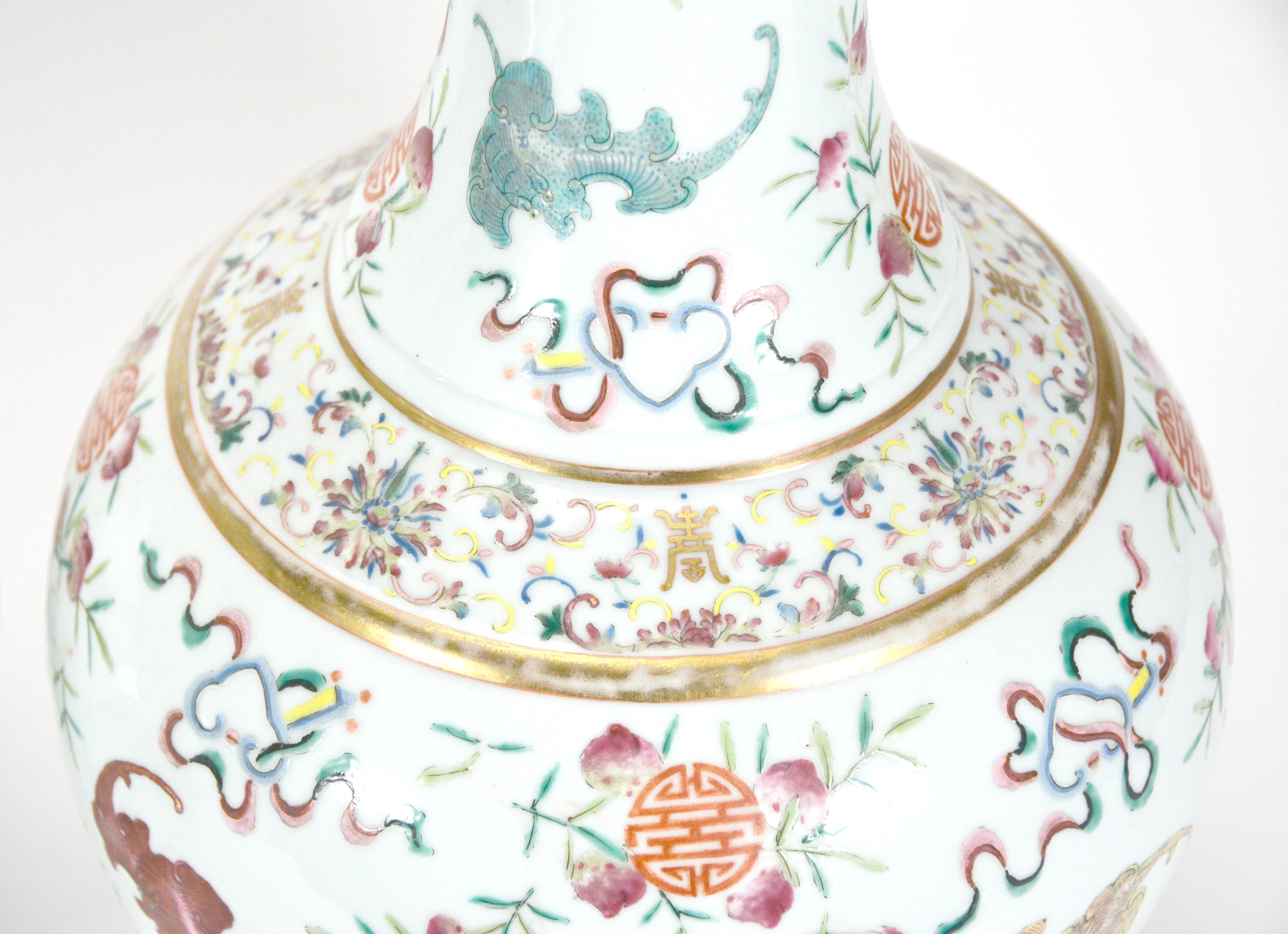 Pair of Antique Chinese Qing Guangxu Bat & Peach Floral Globular Porcelain Vase For Sale 4