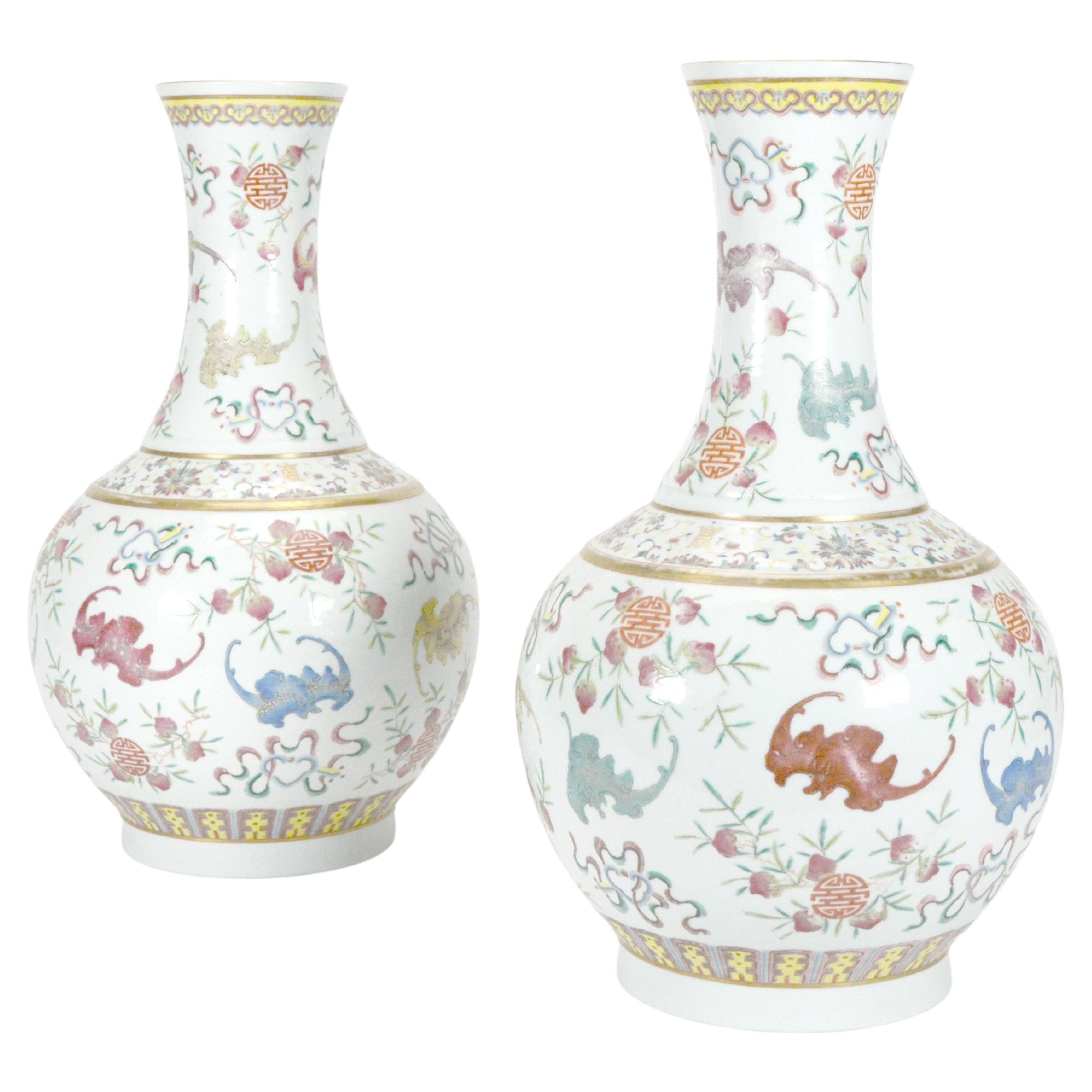 Pair of Antique Chinese Qing Guangxu Bat & Peach Floral Globular Porcelain Vase For Sale