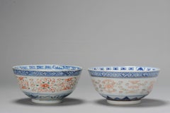 Pair of Antique Chinese Republic Period Rice Grain Bowl with Flowers, 20th C.