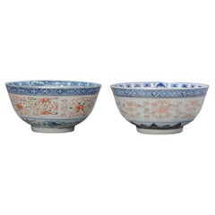 Pair of Antique Chinese Republic Period Rice Grain Bowl with Flowers, 20th C.
