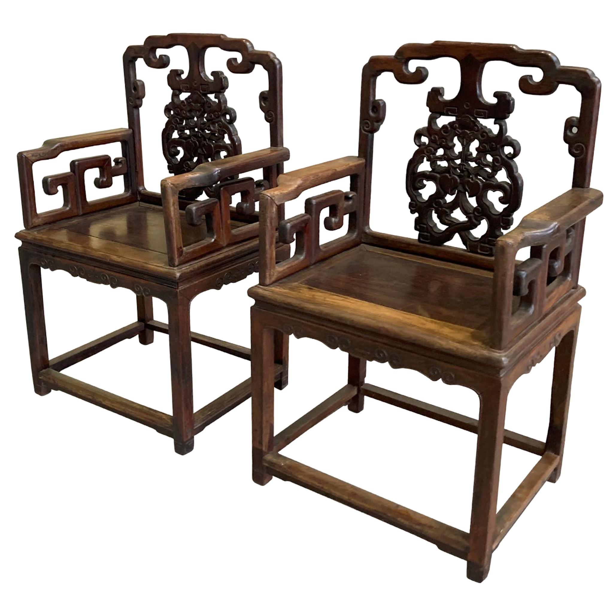 Paire de fauteuils chinois anciens en bois de rose en vente