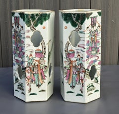 Pair of Antique Chinese Tongzhi Period Famille Rose Hat Stands, Mid-19th Century