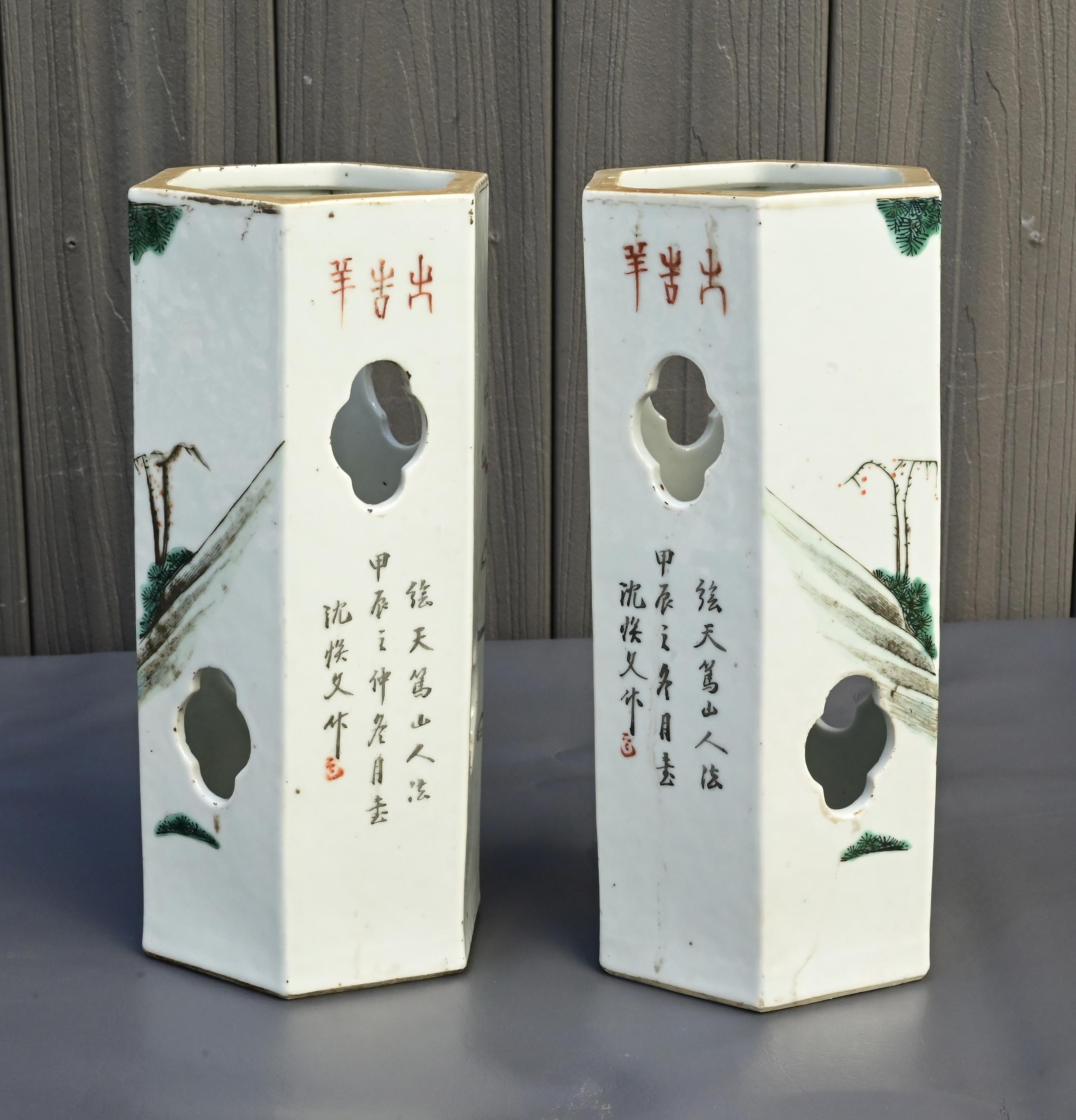 XIXe siècle Paire de porte-chapeaux anciens de la période Tongzhi de la famille rose chinoise, milieu du 19e siècle en vente