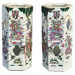 Pair of Antique Chinese Tongzhi Period Famille Rose Hat Stands, Mid-19th Century