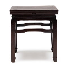 Pair of Antique Chinese Walnut Waisted Stools, 19th Century