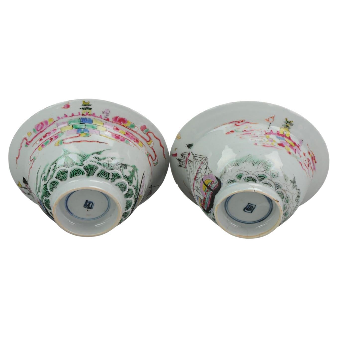 Pareja de Cuencos Antiguos Chinos Yongzheng Famille Rose Boats, Siglo XVIII