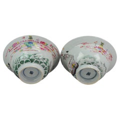 Pair of Antique Chinese Yongzheng Famille Rose Boats Bowls, 18th Century